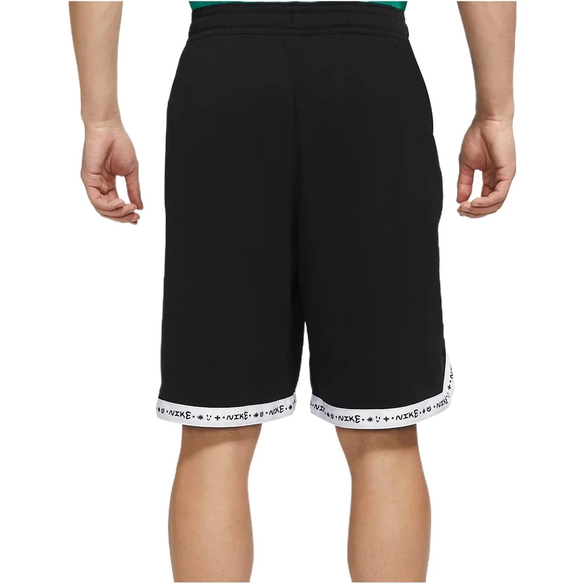 Купить Баскетбольные шорты Nike Dri-FIT DNA | DV3193-010 в Москве или заказать доставку на Slamdunk.su