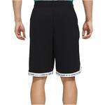 Баскетбольные шорты Nike Dri-FIT DNA | DV3193-010