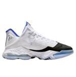 Баскетбольные кроссовки LeBron 19 Low | DH1270-100