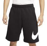 Шорты Nike M NSW CLUB SHORT | BV2721-010