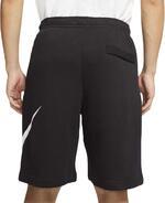 Шорты Nike M NSW CLUB SHORT | BV2721-010