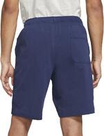 Шорты Nike Sportswear Club  | BV2772-410