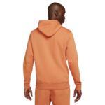 Толстовка Nike Sportswear Club Fleece | BV2654-808