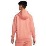 Толстовка Nike Sportswear Club Fleece | BV2654-824