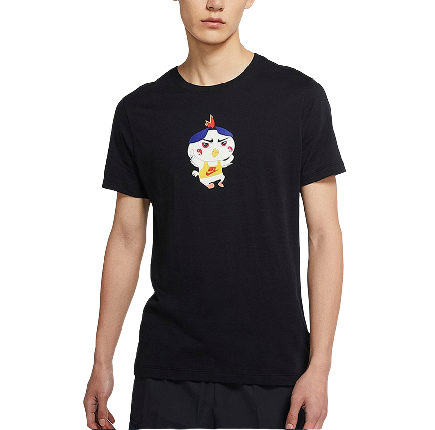 Купить Футболка Nike As M Nsw Tee Food Ramen JDI | DD1323-010 в Москве или заказать доставку на Slamdunk.su