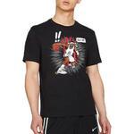 Футболка Nike Kyrie Logo | DD0780-010