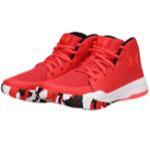 Детские баскетбольные кроссовки Under Armour GS Jet  | 3022121-602