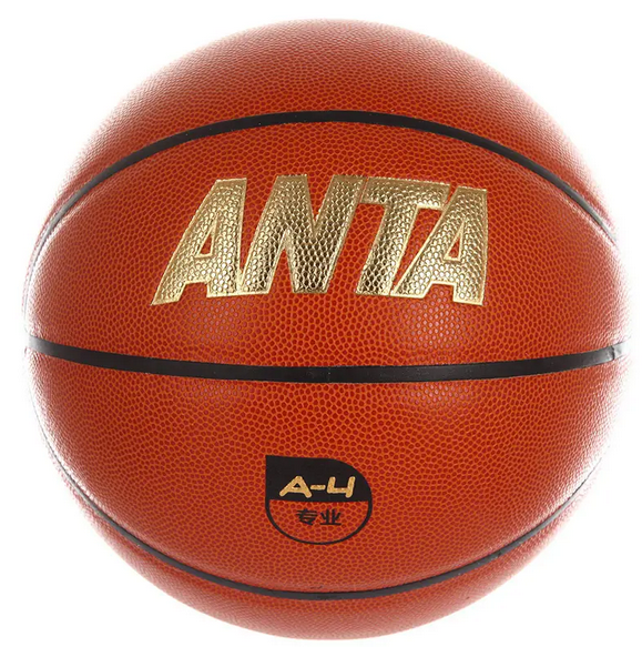 Мяч баскетбольный Anta Basketball Pro - картинка