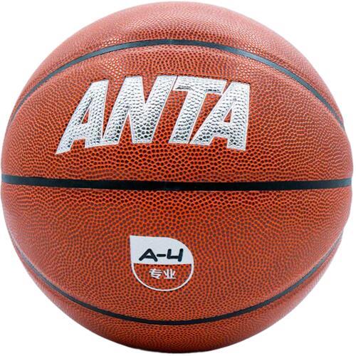 Баскетбольный мяч Anta