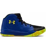 Детские баскетбольные кроссовки Under Armour GS Jet  | 3022121-404
