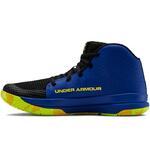 Детские баскетбольные кроссовки Under Armour GS Jet  | 3022121-404