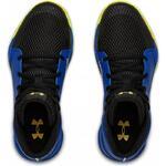 Детские баскетбольные кроссовки Under Armour GS Jet  | 3022121-404