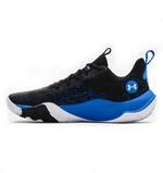 Баскетбольные кроссовки Under Armour Spawn 3  | 3023738-003