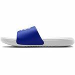 Сланцы Under Armour Ansa Fixed Slides - картинка