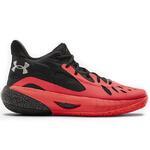 Баскетбольные кроссовки Under Armour HOVR Havoc 3 | 3023088-601