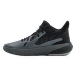 Баскетбольные кроссовки Under Armour HOVR Havoc 3 | 3023088-101