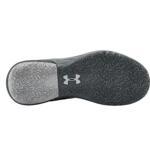 Баскетбольные кроссовки Under Armour HOVR Havoc 3 | 3023088-101