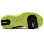Баскетбольные кроссовки Under Armour Sc 3zer0 IV | 3023917-102