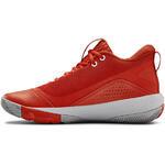 Баскетбольные кроссовки Under Armour Sc 3zer0 IV | 3023917-600