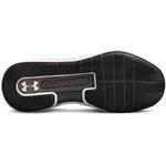 Баскетбольные кроссовки Under Armour Hovr Havoc Gray | 3020617-101