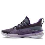 Баскетбольные кроссовки Under Armour Curry 7 IWD | 3023595-500