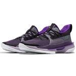 Баскетбольные кроссовки Under Armour Curry 7 IWD | 3023595-500