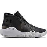 Баскетбольные кроссовки Under Armour Spawn Mid | 3021262-004