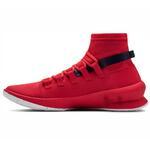 Баскетбольные кроссовки Under Armour Future Sig | 3020616-600