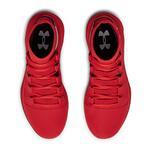 Баскетбольные кроссовки Under Armour Future Sig | 3020616-600