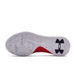 Баскетбольные кроссовки Under Armour Future Sig | 3020616-600