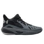 Баскетбольные кроссовки Under Armour HOVR Havoc 3 | 3023088-101