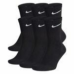 Носки Nike Everyday Cushioned | SX7666-010