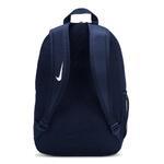 Рюкзак Nike Academy Team | DA2571-411