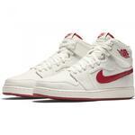 Кроссовки Air Jordan 1  "TIMELESS CANVAS" | 638471-102