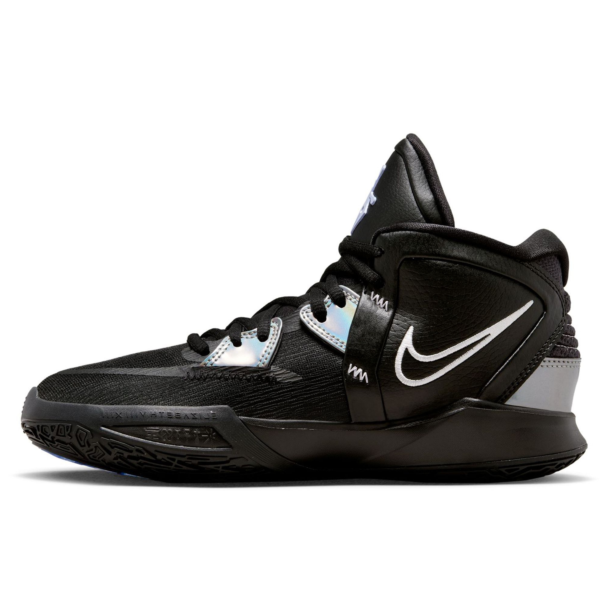 Купить Баскетбольные кроссовки Nike Kyrie 8 Infinity GS | DD0334-005 в Москве или заказать доставку на Slamdunk.su