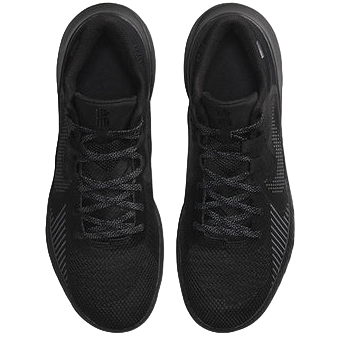 Купить Баскетбольные кроссовки Nike Kyrie Flytrap 5 | CZ4100-004 в Москве или заказать доставку на Slamdunk.su