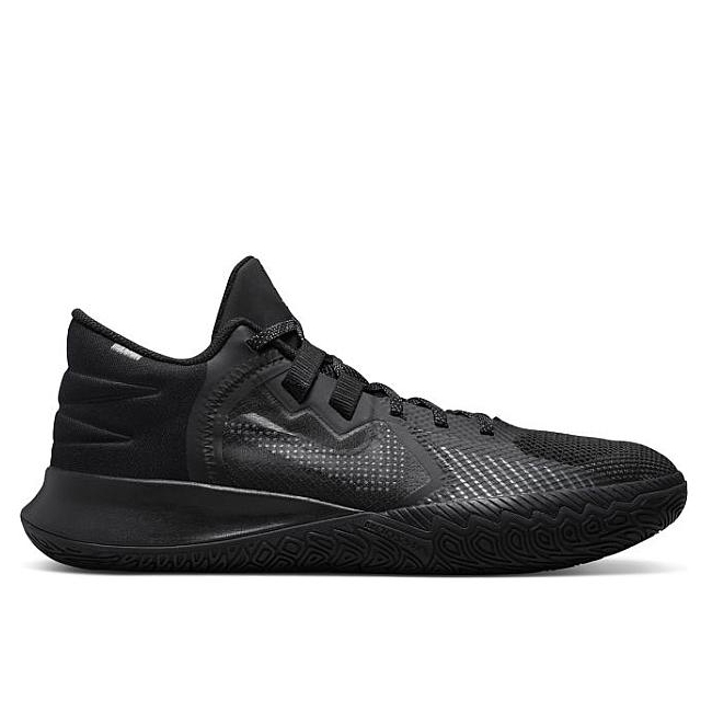 Купить Баскетбольные кроссовки Nike Kyrie Flytrap 5 | CZ4100-004 в Москве или заказать доставку на Slamdunk.su