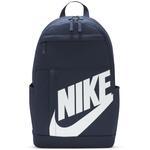 Рюкзак Nike Elemental Backpack  - картинка