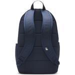 Рюкзак Nike Elemental Backpack  - картинка