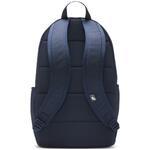 Рюкзак Nike Elemental Backpack  | DD0559-451