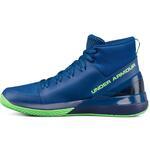 Кроссовки Under Armour UA BGS X Level Ninja | 1296005-403