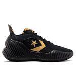Баскетбольные кроссовки Converse All Star BB | A02515C