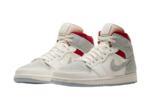 Кроссовки Air Jordan 1 Mid PRM Sneakerstuff 20th Anniversary | CT3443-100