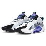Баскетбольные кроссовки Jordan Jumpman 2021 | CQ4229-101
