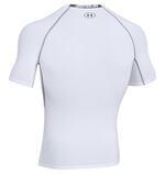 Футболка Under Armour | 1257468-100