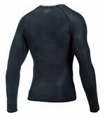 Лонгслив Under Armour | 1258896-005