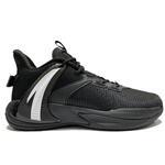 Баскетбольные кроссовки ANTA Pounce 2 | 812311602-5