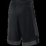 Шорты Nike Assist | 641417-012