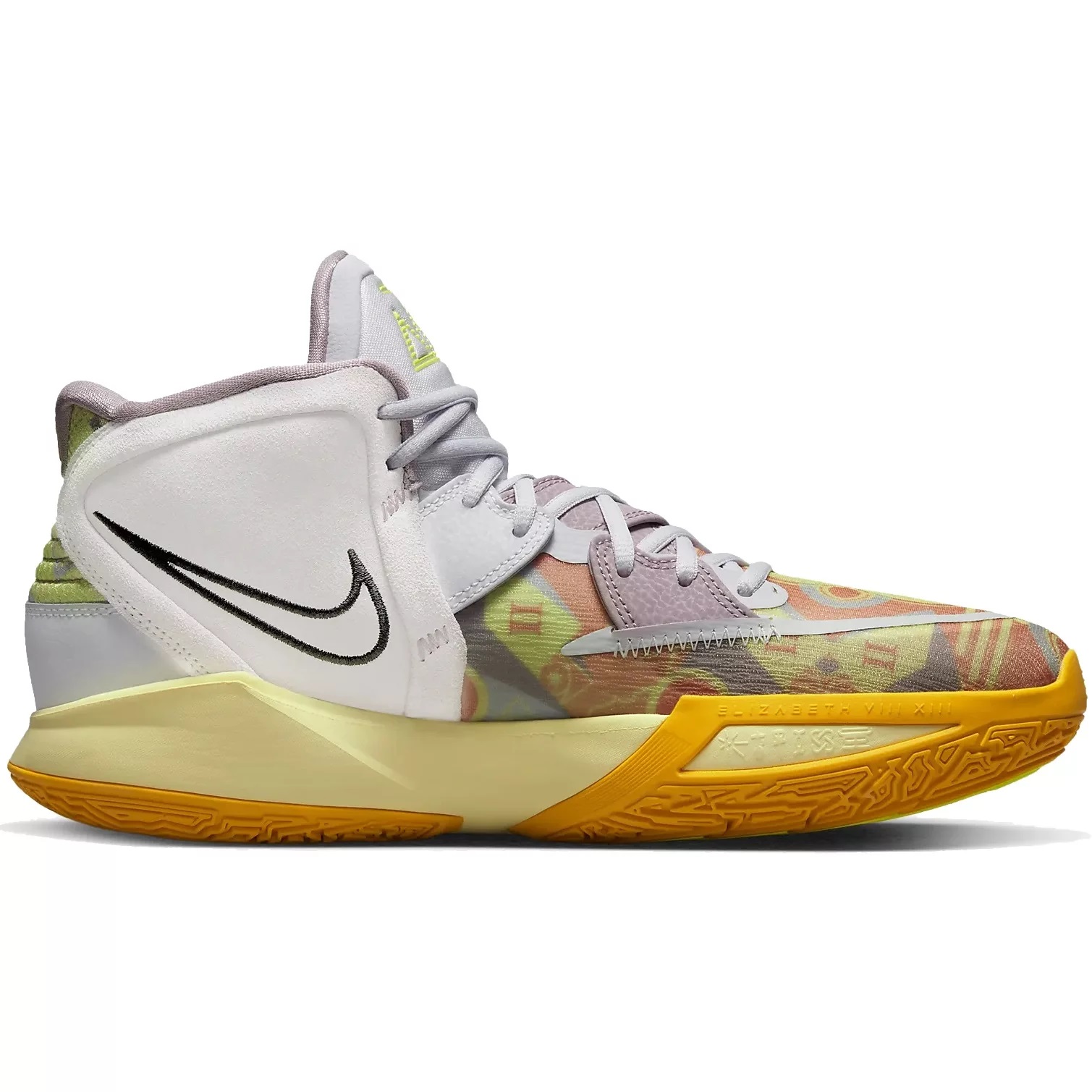 Купить Баскетбольные кроссовки Nike Kyrie 8 Infinity | DM0855-500 в Москве или заказать доставку на Slamdunk.su