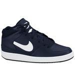 Кроссовки Nike Priority Mid | 641893-410